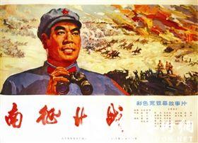 作假坦帕大学毕业证
